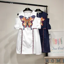 Summer Plus Size Dress Women Off The Shoulder Larger Size Short Sleeves Butterfly Embroidery Casual Dress Dresses for Mom 5XL Summer Plus Size Dress Women Off The Shoulder Larger Size Short Sleeves Butterfly Embroidery Casual Dress Dresses for Mom 5XL
