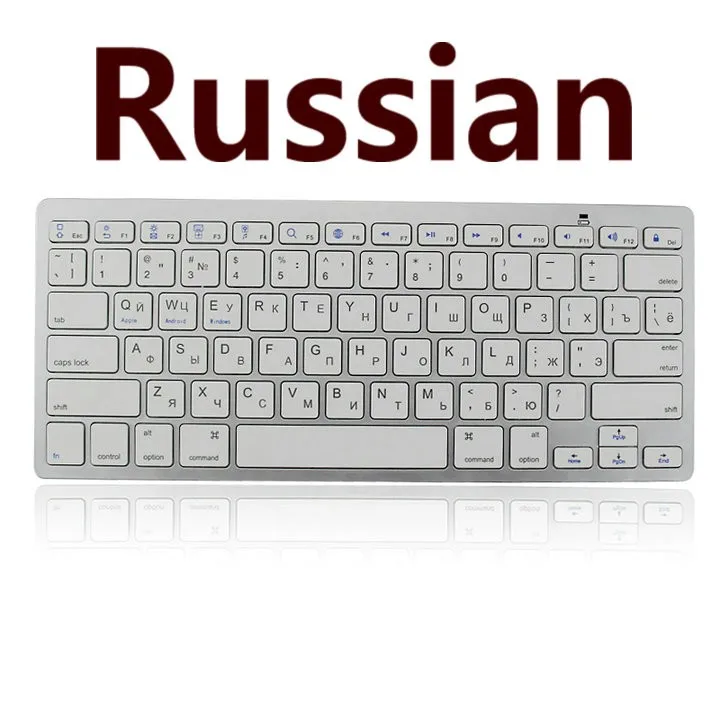 New-Ultra-thin-Multimedia-Wireless-Bluetooth-Keyboard-For-iPad-iPhone-Macbook-Android-Tablet-PC1