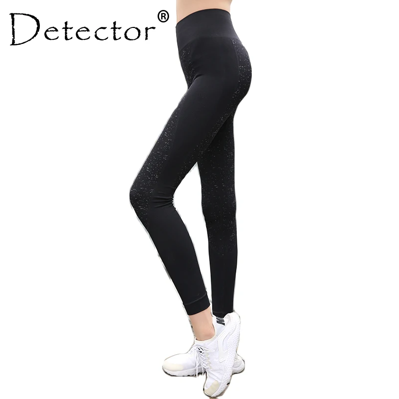 Detector Women Yoga Pants Elastic Fitness Running Starry sky Elastic