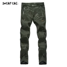 Уличные брюки плюс бархатные толстые теплые ветрозащитные водонепроницаемые брюки зимние женские рыболовные альпинистские походные брюки мужские h77