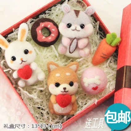 Оригинальный DIY милый мультяшный Зодиак питомцы щенок лапа кошка рождественские