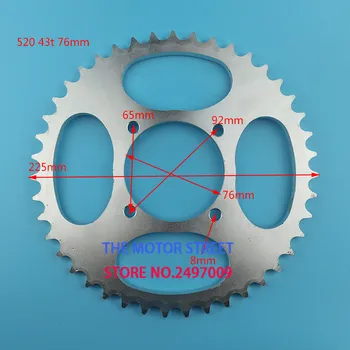 

free shipping 520 43Tooth 76mm rear chain sprocket gear wheel plate fit ATV Quad Motorcycle Go Kart Motorcycle Motor