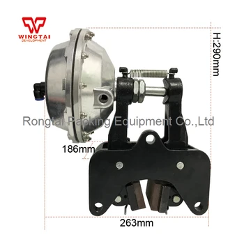 

Air Pressure Horizontal Butterfly Type Brake DBH-105 For Packaging Machinery