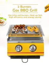 Yellow BBQ Grill Smokeless Spray Paint 2 Burners for Kebab Meat Seafood Glass Stove Shield Outdoor Grill Camping Party Stove hawksmoor at home meat seafood sides breakfasts puddings cocktails