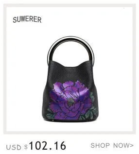 SUWERER женская сумка из натуральной кожи для женщин новые модные роскошные сумки женская сумка дизайнерская тисненая кожаная сумка
