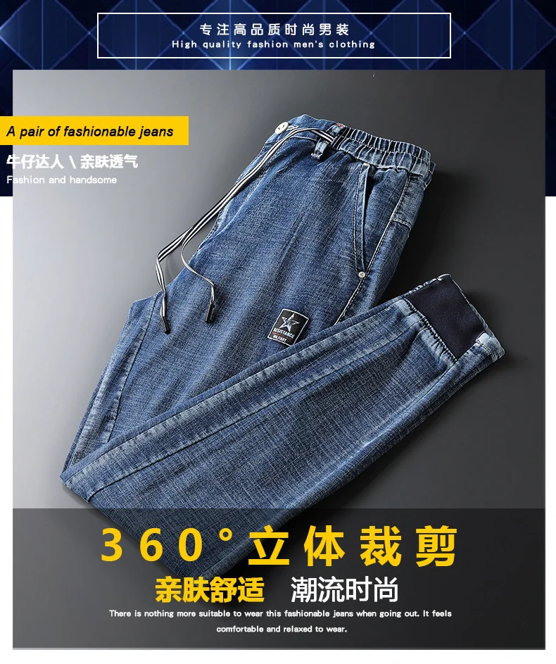 详情-4_01