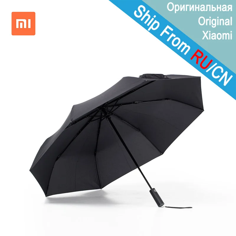 Оригинальный Xiaomi Mijia Автоматический Зонт Солнечный дождливый Алюминий