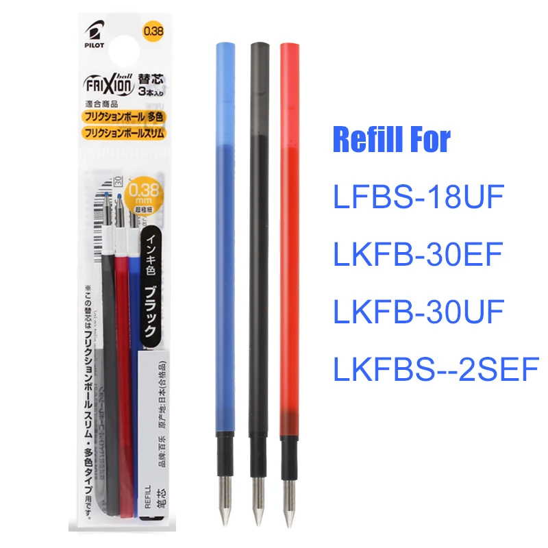 

LifeMaster 6 refills/lot Pilot FriXion Ball Slim Gel Pen Refill- 0.38 mm (For Pilot LFBS-18UF) LFBTRF30UF