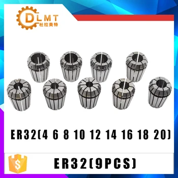 

ER32 9PCs clamp set 4mm to 20mm Range for milling CNC engraving machine tool motor axis