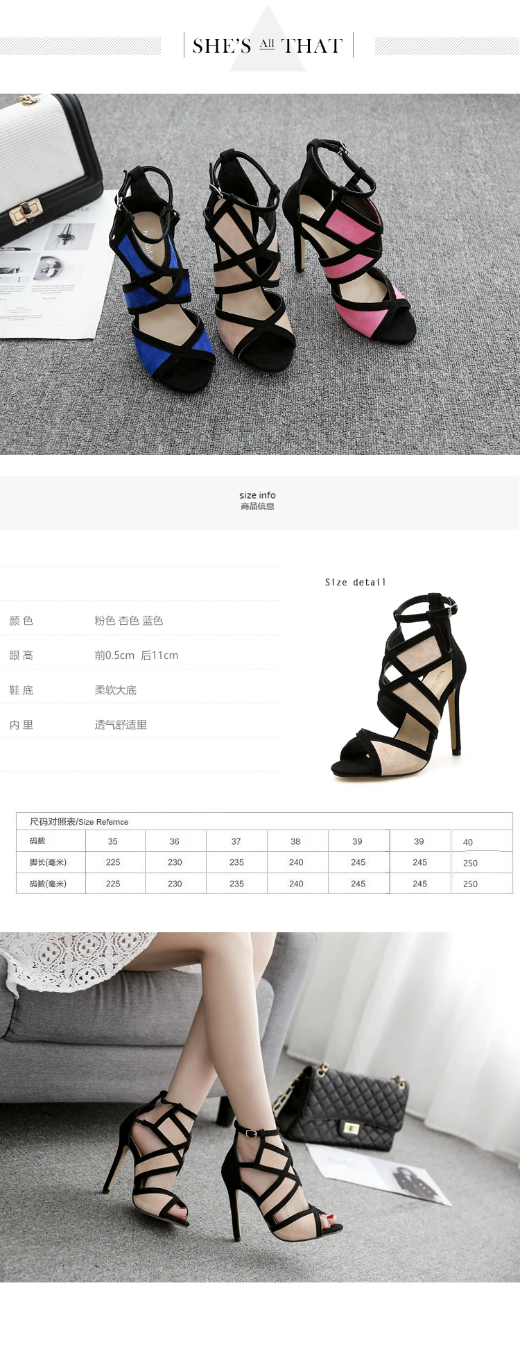 详情图 (1)