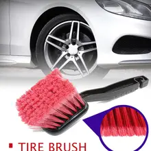 1 шт., Универсальная автомобильная щетка для колеса, щетка для чистки обода шины, мягкая щетина, щетка для чистки обода, щетка для чистки ковров