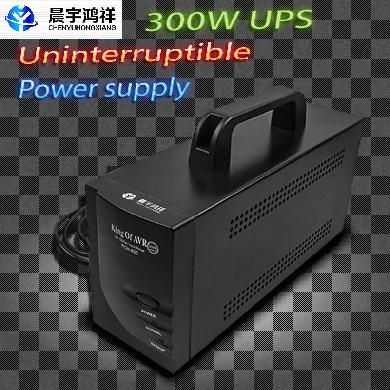 Pch300w Wide Avr Range Offline Ups Desktop Computer Ups