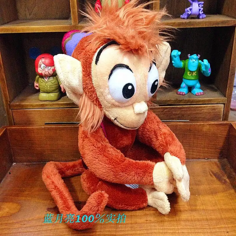abu aladdin hat