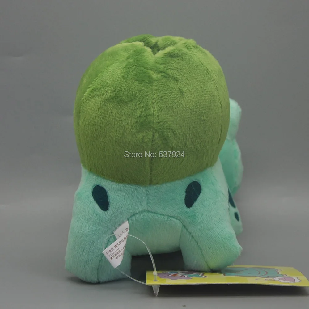 Bulbasaur-5.5inch-72g-10-C