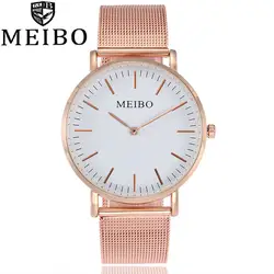 MEIBO бренд унисекс из нержавеющей стали ультра тонкие часы модные повседневные женские мужские кварцевые часы подарок часы «Relogio» Feminino 533