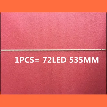 

2PCS/LOT NEW LED strip E88441 E150504 42T16-03C 42T16-04C for T420HB01 74.42T16.001-2-DS1 42T16-02B 42T16-01B 72LED 535MM