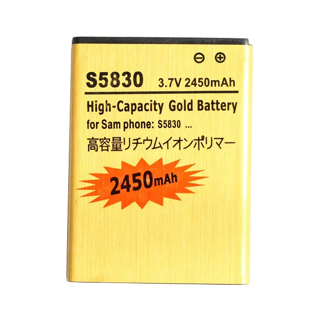 GOLDS583003