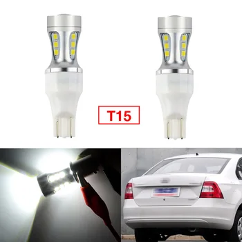 

Ownsun 2Pcs Error Free LED Reversing T15 Back-Up Reverse Light Bulbs Fit For Skoda Rapid 2012-15
