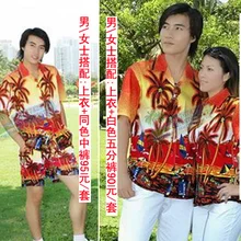 Пляжная рубашка сервис рубашка «hainan» платье Пляжная одежда рубашка гавайская рубашка 2XL 3XL