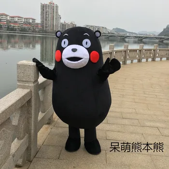 

Winnie Bear Mascot Costume Kumamon Mascot Costume Brown Bear Mascot Costume for Adult Cosplay Halloween Fancy Party Dress
