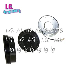 SS96D1 муфты компрессора кондиционера для автомобиля BMW E36 316i 318i Z3 1,8 1,9 2,8 3,2 64528385714 64528390228 64529069546 8390646