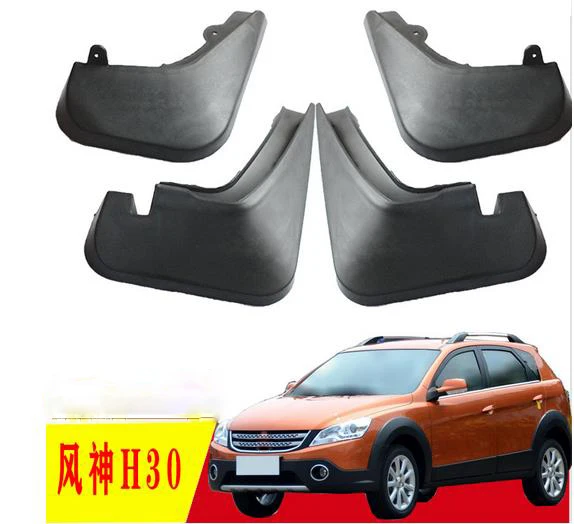 4 шт. специально для Dongfeng DFPV AEOLUS H30 AX3 AX4 AX7 A60 L60 S30 A9 A30 E70 Авто Брызговики