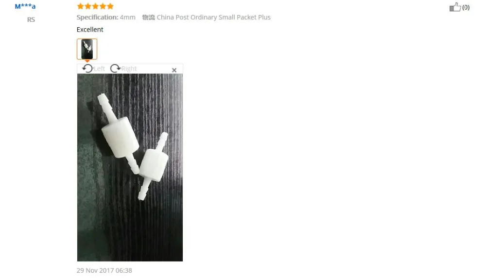 QQ20180117140232