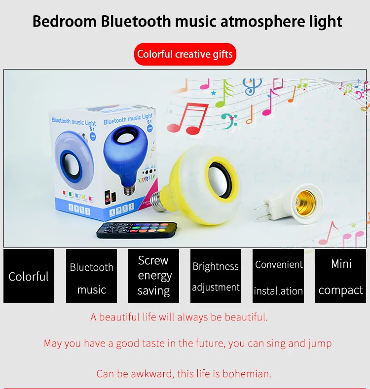 YSH LED Bulb Light RGB Wireless Bluetooth Speaker Music Playing Audio Dimmable colorful Remote Controllor light lamp music play