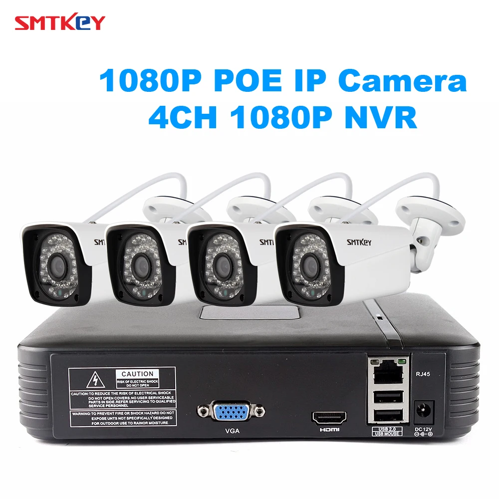 

2MP POE IP Camera Supply 4CH 1080P NVR 4pcs 1080P POE IP Camera System