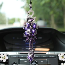 Автомобиль кулон лебедь зеркало заднего вида висячее украшение для салона автомобиля украшения безопасности стандартные автомобильные принадлежности