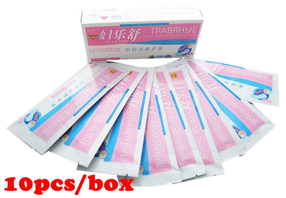 Китайские Лечебные Травы Купить