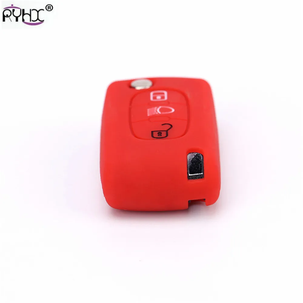Citroen key cover27
