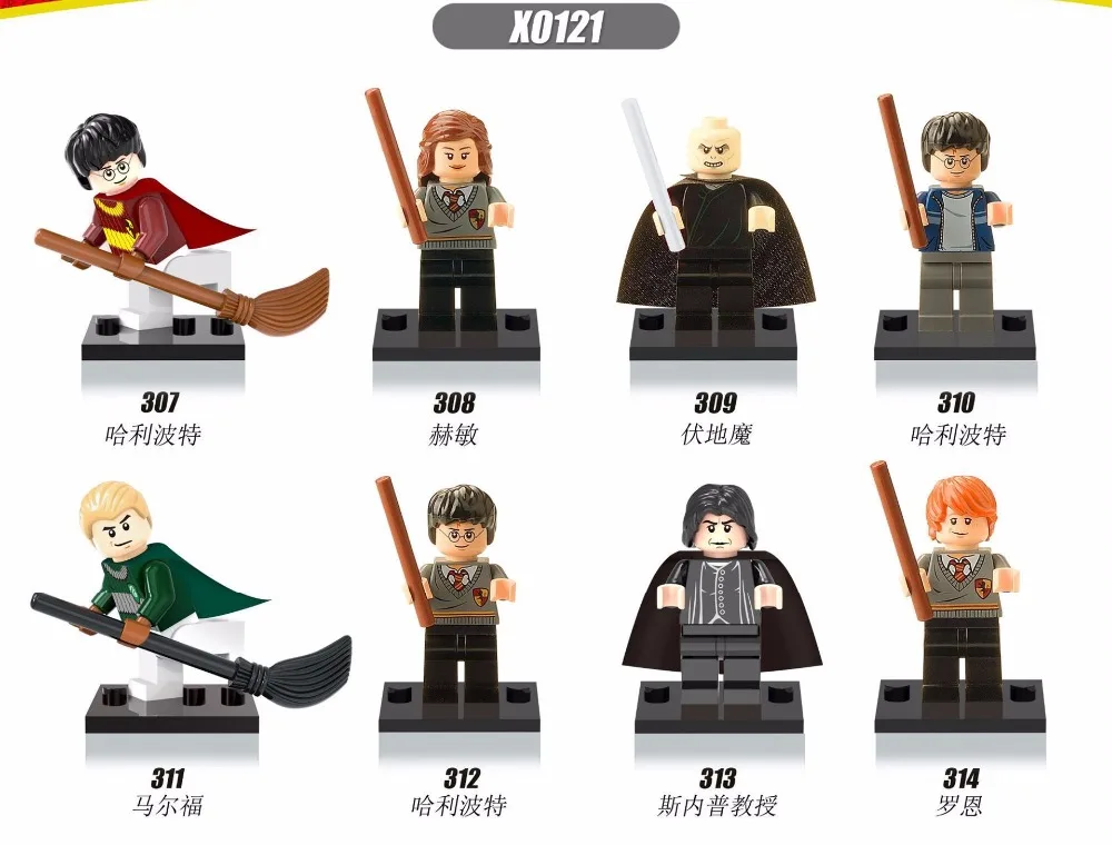 

NEW 8PCS/LOT Harry potter movie voldemort hermione Building blocks little figure Mini legoing birthday gift Toys for children