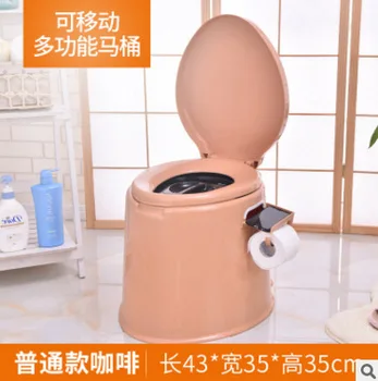 

movable toilet boal oldman toilets automatic toilet deodorizer PP Plate pregnant toilet boal free shipping