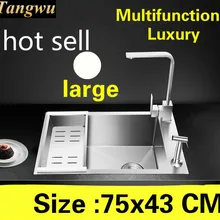 Квартира высокого качества большая кухонная ручная раковина одинарная мойка vogue 304 нержавеющая сталь Горячая 750x430 мм