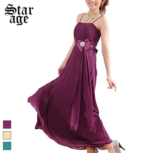 Long Dinner Dresses