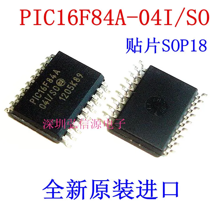 

Free Shipping 10pcs/lot PIC16F84A-04/SO PIC16F84A SOP18 new original stock