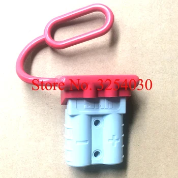

Supplying SMH50 Battery Connectors Using Dust Covers Red Dustproof Cap for SMH50 Battery Connectors