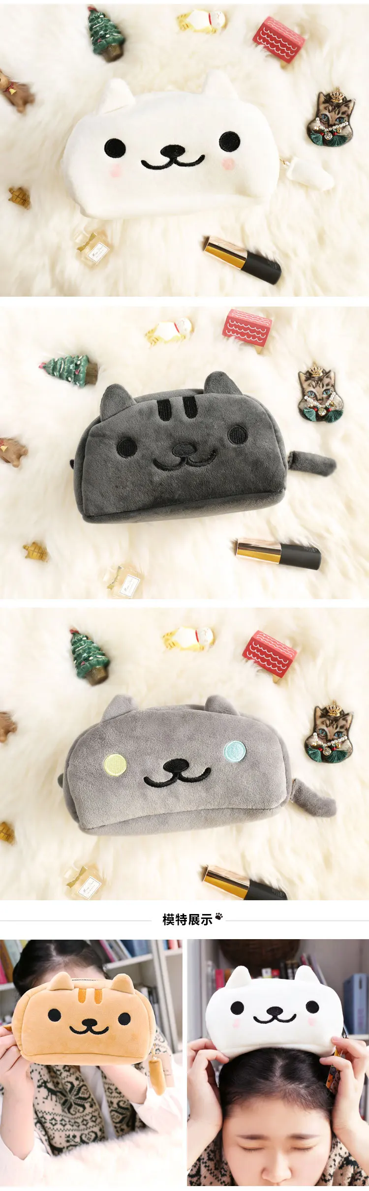 Cute Plush Cat pencil case Cartoon Big Capacity Cosmetic Bag pen pouch stationery office school supplies canetas gifts zakka