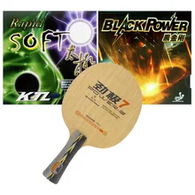 DHS Мощность G7 PG7 PG.7 чистая древесина длинный Shakehand-FL с KTL Blackpower и KTL быстрый мягкий настольный теннис резиновые Прыщи В