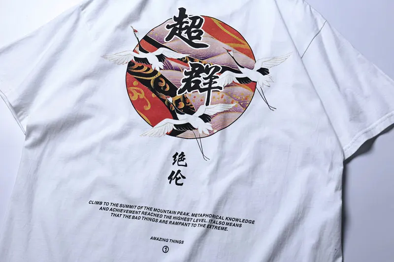 Japanese Crane Printed Tshirts 4