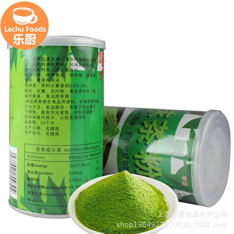 

Premium 150g Japanese Matcha Green Tea Powder 100% Natural Organic slimming tea reduce weight loss food hearth care wholesale