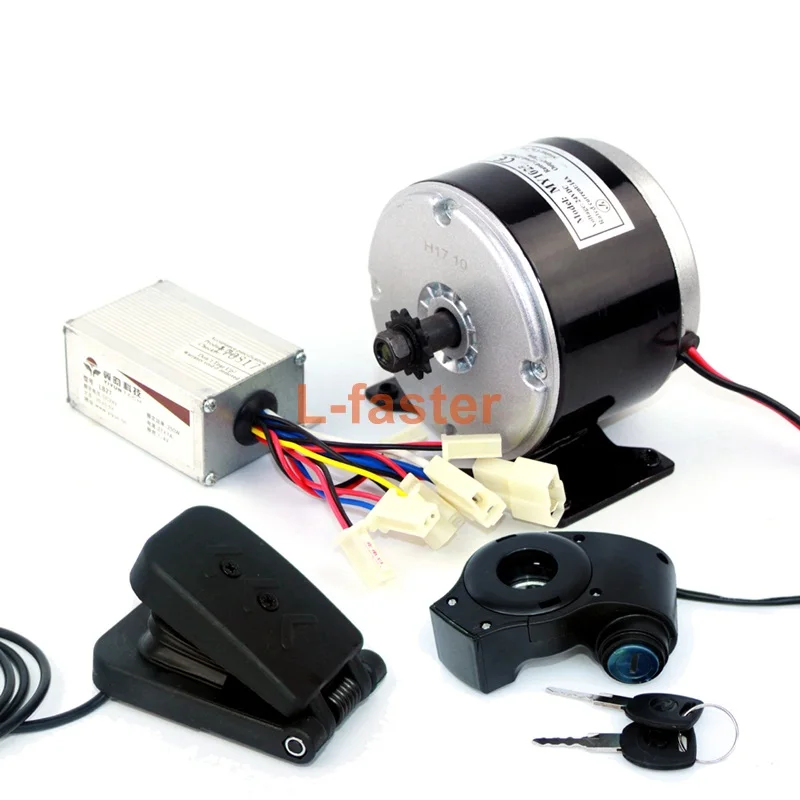250w motor