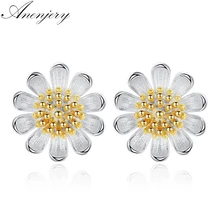 Anenjery Простые Модные 925 пробы серебряные Подсолнух, маргаритки серьги-гвоздики в виде цветка для Для женщин ювелирные изделия oorbellen pendientes S-E513