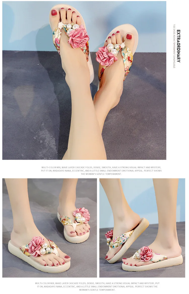 Вьетнамки; женская обувь; модные летние пляжные шлепанцы с цветочным принтом и жемчугом для женщин; шлепанцы для девочек; обувь для отдыха; 7 цветов