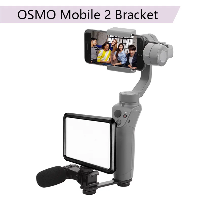 

Extension Bracket Phone Fill Light Stand Metal Mount Cold Boots Extended Long Arm Handheld Gimbal Parts for DJI Omso Mobile 2