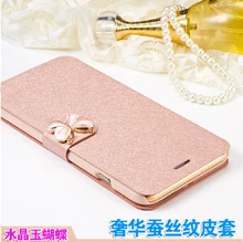 2016 new luxury capa para flip Silk Leather cover coque case for Apple iphone 6s 6