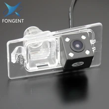 Rear Camera For Hyundai Elantra 2011 2012 Kia Ceed with LED Reverse Backup Parking Rear View Wireless Water-Proof CCD HD Sony