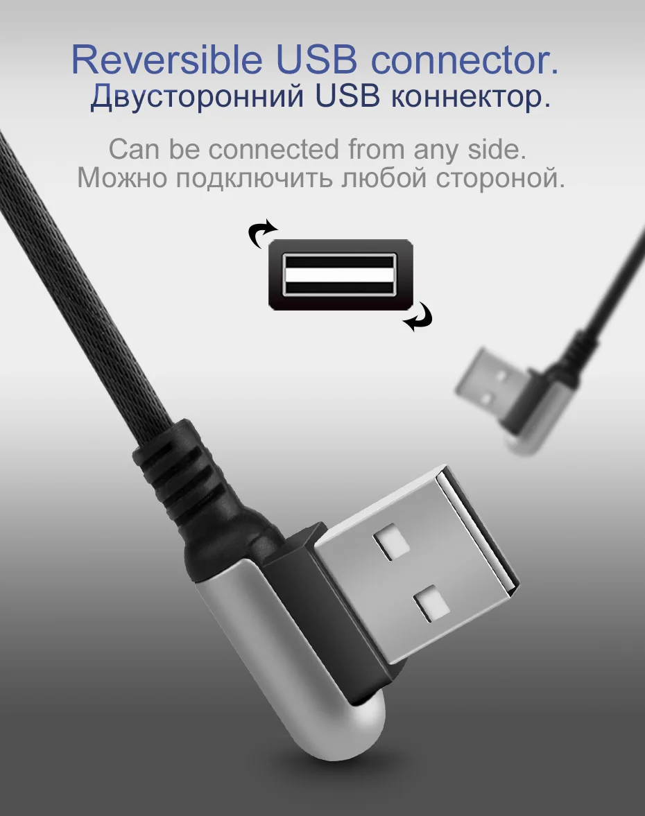 HOCO 2A Micro USB кабель для быстрой зарядки для Xiaomi huawei samsung LG цинковый сплав 90 градусов L Тип зарядный кабель 2A кабель для синхронизации данных