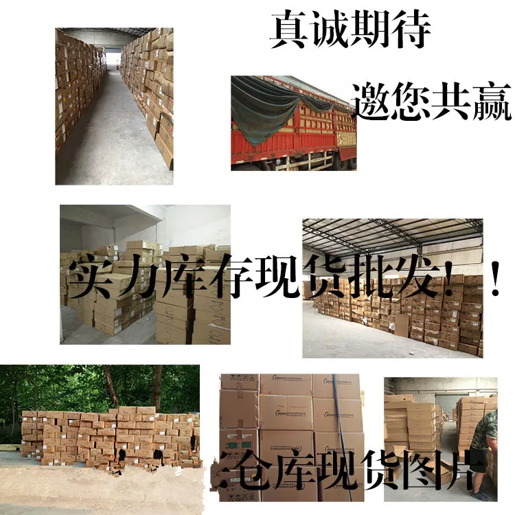 LED Backlight Strip for LG 49-inch TVs Description Image.This Product Can Be Found With The Tag Names Cheap Industrial Computer Accessories, Computer Office, High Quality Computer Office, Industrial Computer Accessories